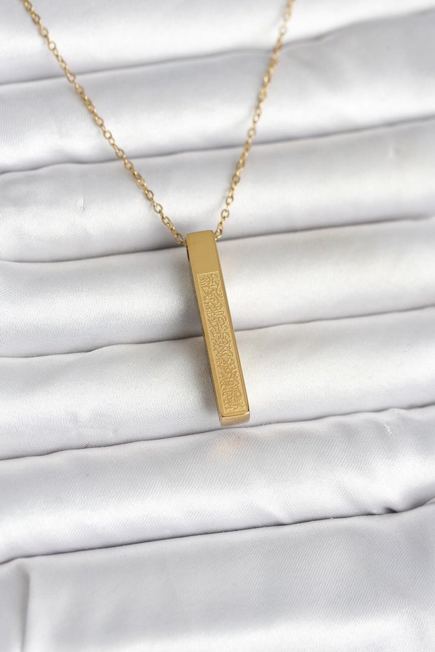 316L Steel Gold Color Ayetel Kürsi Written Bar Necklace