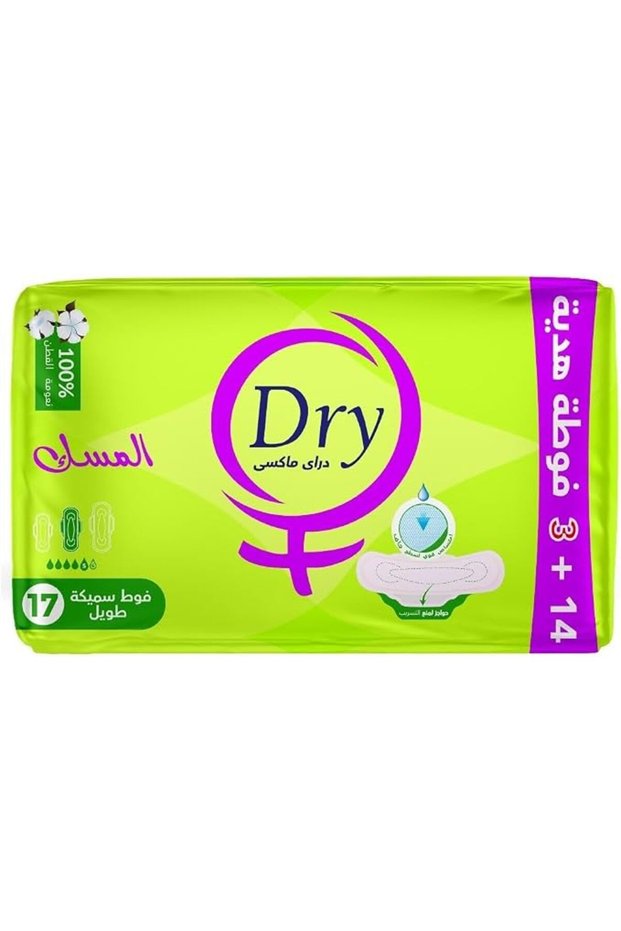 فوط صحية ماكسي موسك - سميكة وطويلة - 14+3 قطعة