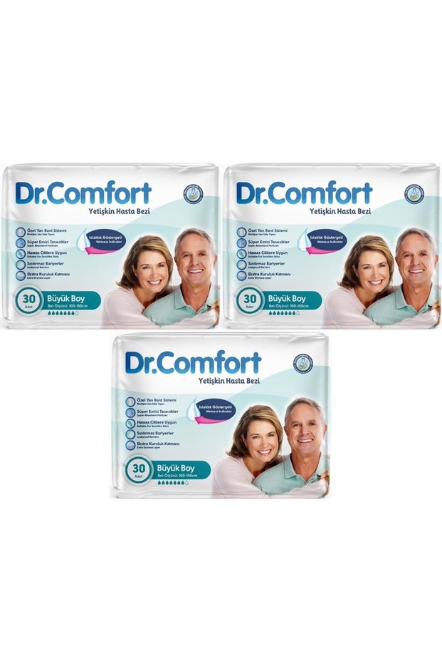 Adult Diapers with Waist Band and Textile Surface L - Large - Large 90 Pieces