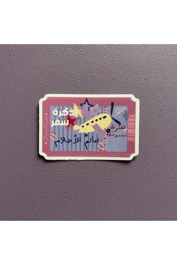 Travel ticket sticker