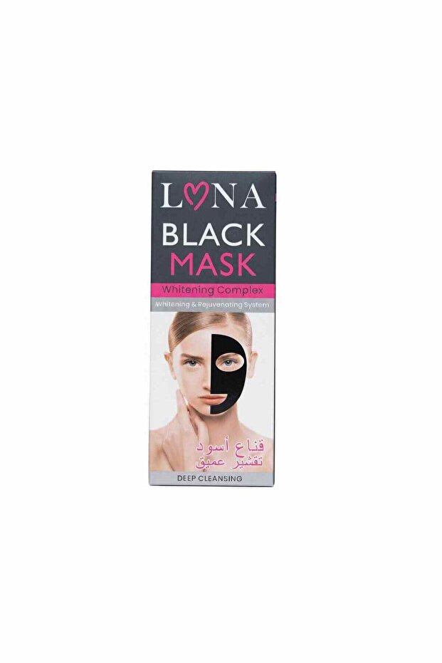 Cleaning Black Mask | Black Cleansing Mask
