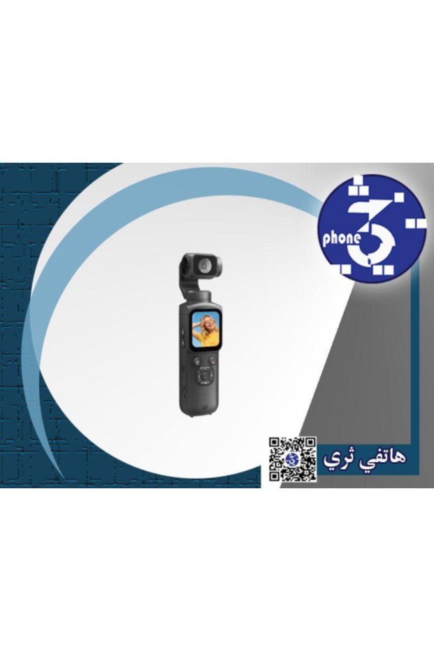 كاميرا جيب MX-PC02 بدقة 4K فائقة الوضوح