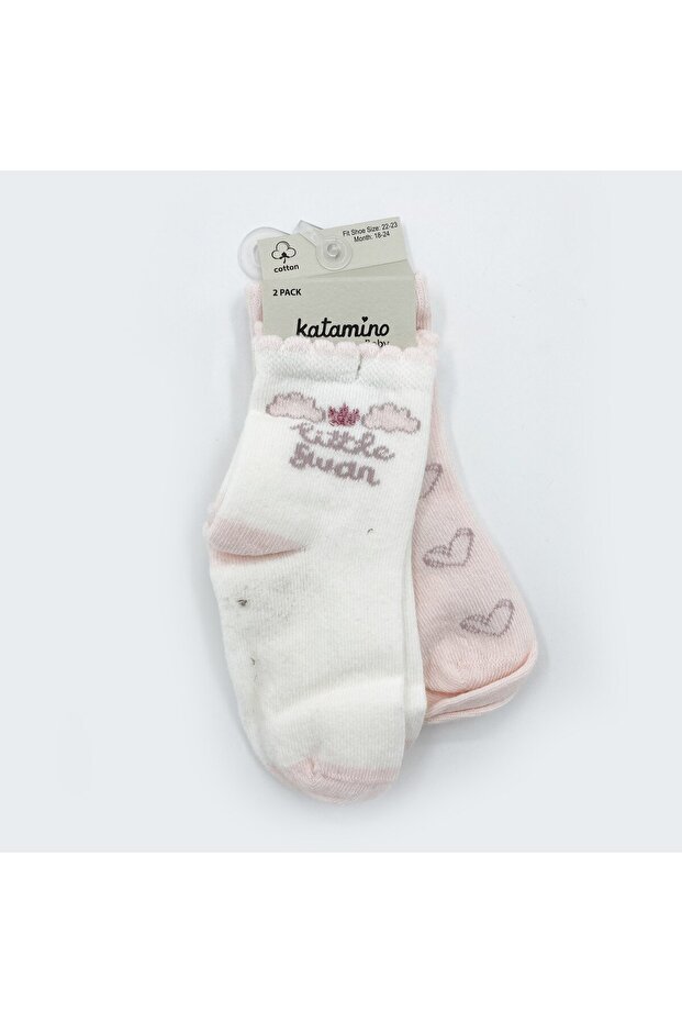 Copper 2-Pack Socks 44141