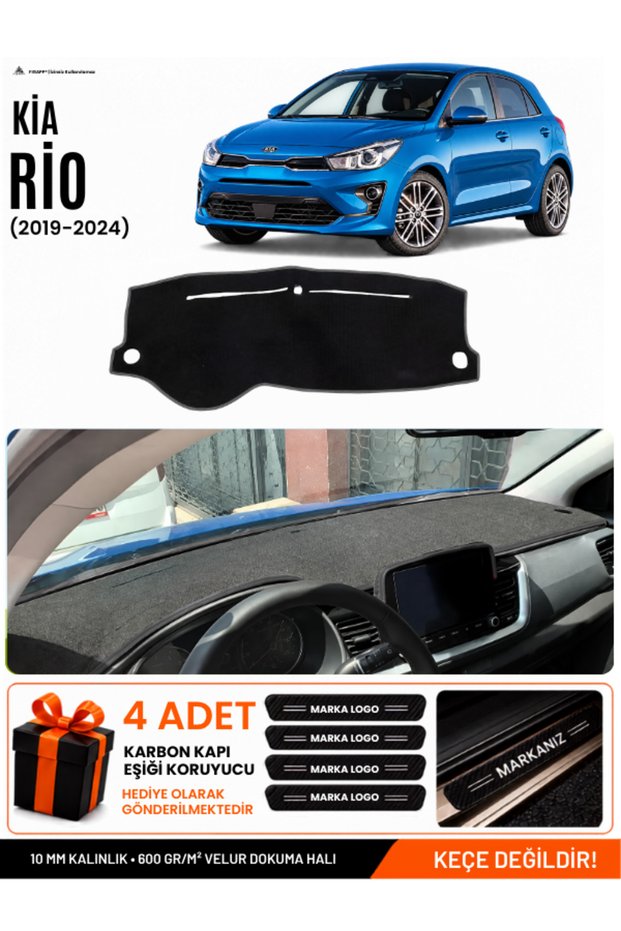 Kia Rio (2019-2024) Compatible Glove Box Protection, Glove Box Cover, Glove Box Case - Black - Ki014