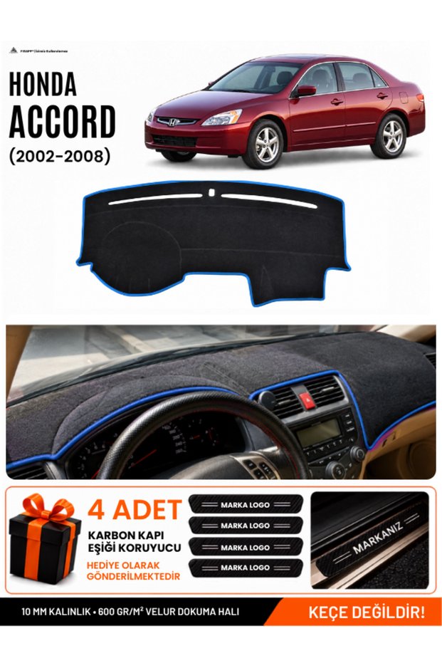 Honda Accord (2002-2008) Compatible Glove Box Protection, Glove Box Cover, Glove Box Case - Black-Blue - Ho001