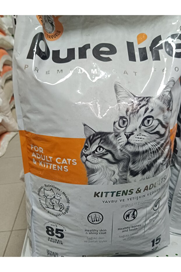 Püre life