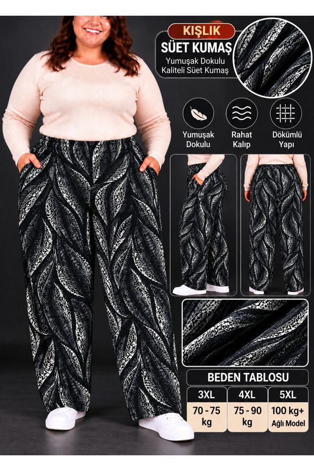 Plus Size Winter Suede Women's Shalwar
