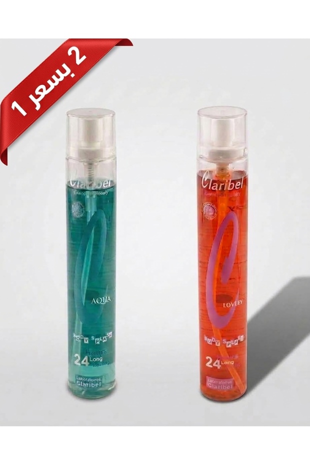كلاربيل | معطر جسم Body Mist | أكوا و لvلي