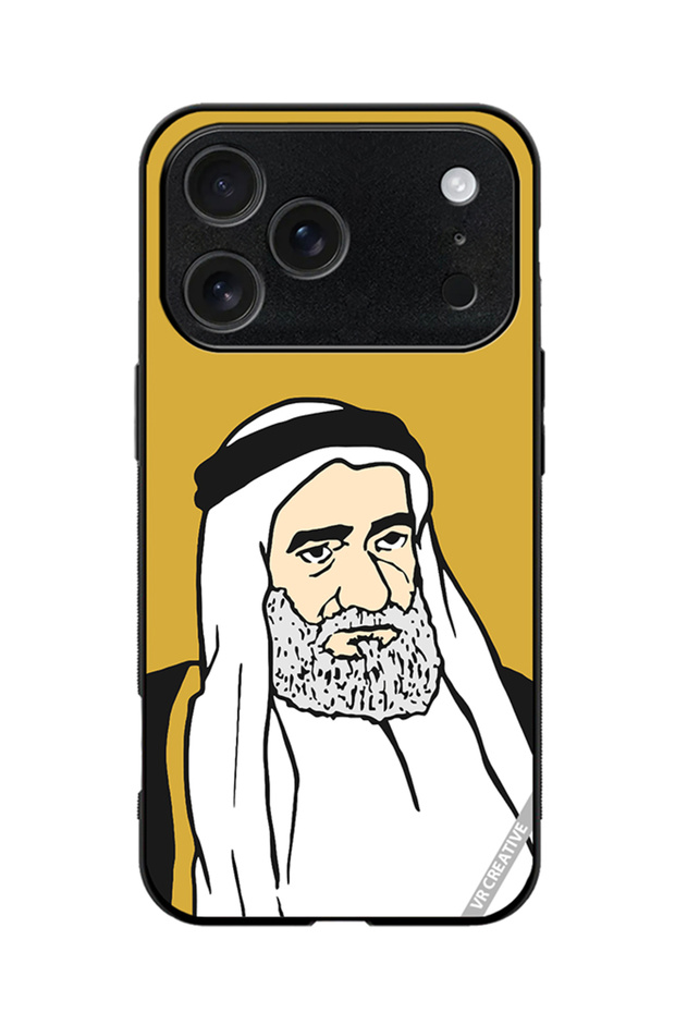 Protective Case Cover For Apple iPhone 18 Pro Max Sheikh Mohammed Bin Hamad Al Sharqi Design Multicolour