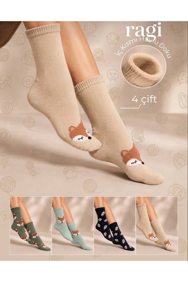 Lambswool Towel Fox Patterned Socks 4-Piece Women's Thermal Socks