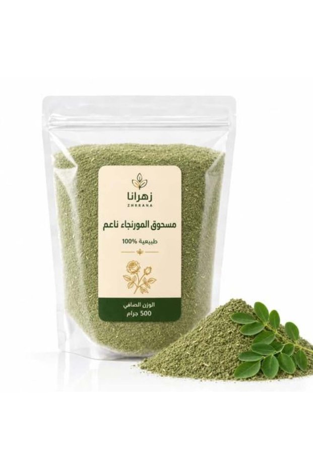مسحوق المورينجا الناعم