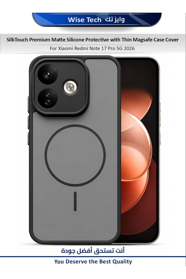 Xiaomi Redmi Note 17 Pro 5G 2026 SilkTouch Premium Matte Silicone Protective with Thin Magsafe Case Cover