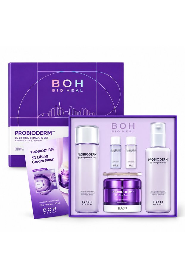 Bio Heal Probioderm 3D Lifting Skin Care Set – Tonic, Emulsion, Cream and Mask