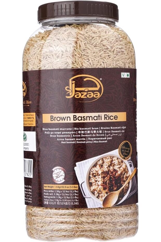 أرز بسمتي بني 1.5 كجم