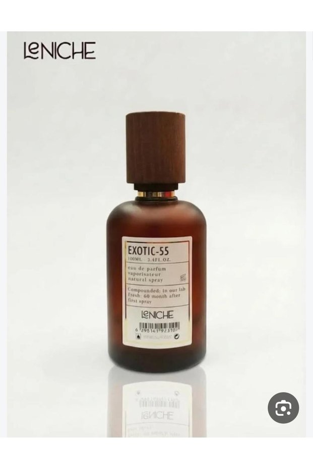 عطر لينيش اكزوتك 55 100مل