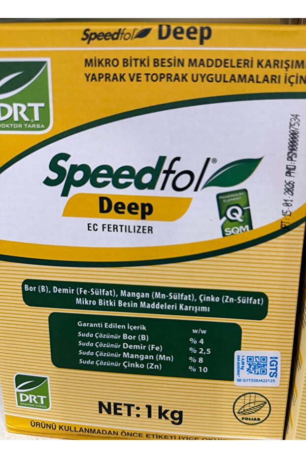 SPEEDFOL DEEP