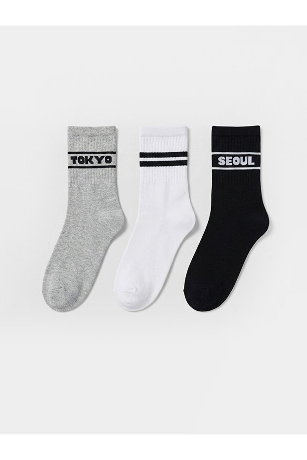 I Printed Boys' Socks 3-Pack from Freezen Store