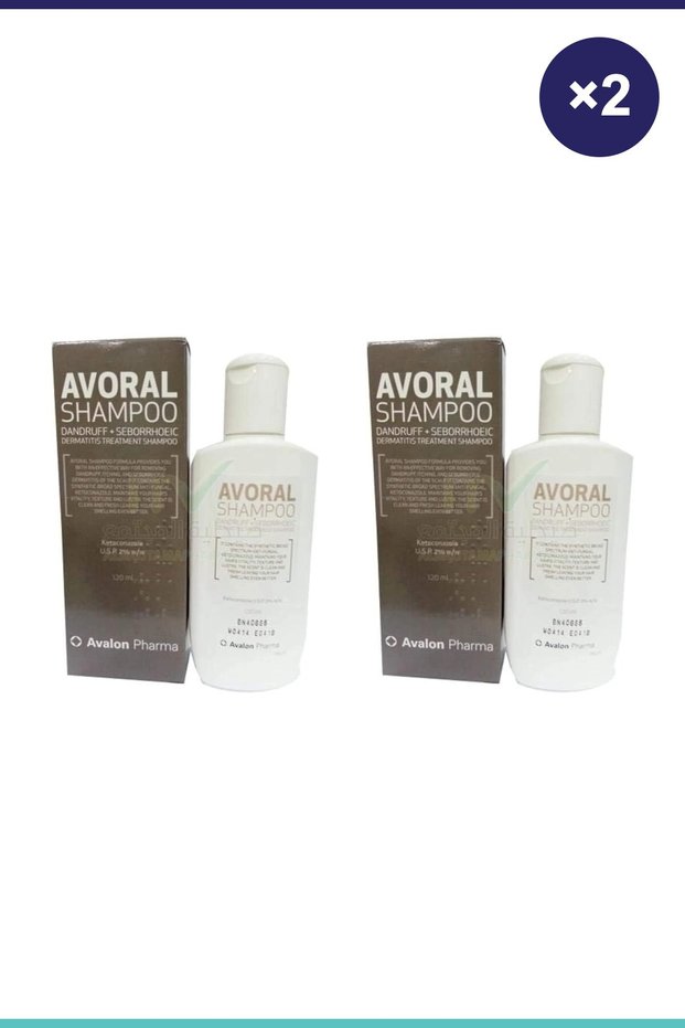 Avalon Aural Shampoo 2% 120ml (2 Pcs) | Savings Package