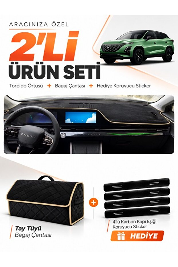 Chery Omada 5 (2022-2024) Compatible Glove Box Cover + Thai Feather Trunk Bag + Sticker Set - Cy003