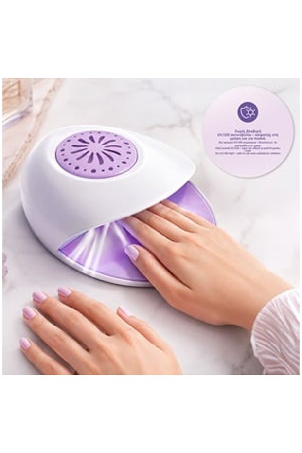 Nail Polish Dryer