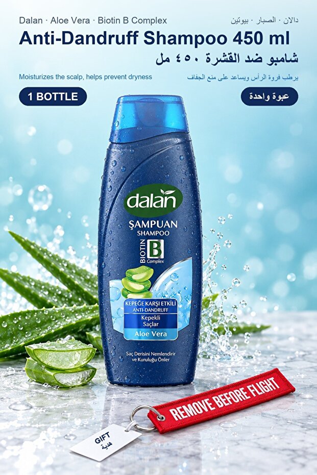 Anti-Dandruff Shampoo Aloe Vera 450 ml X 1 Bottle Biotin B Complex