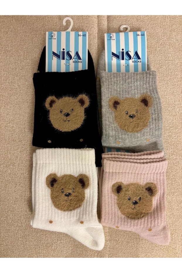 Teddy Bear Pattern Short Pants 4-Piece Set