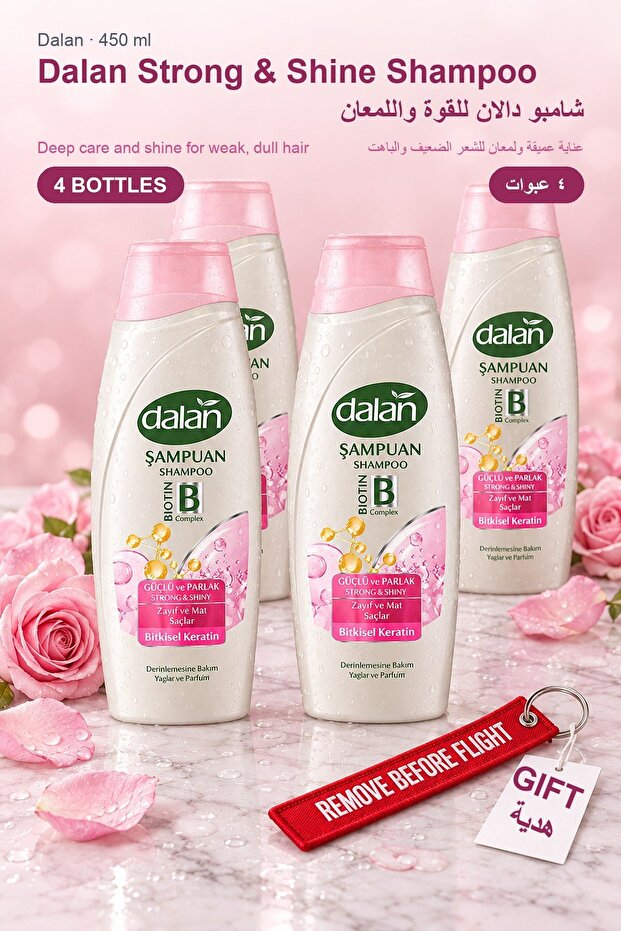 Strong & Shine Shampoo 450 ml x 4 Bottles