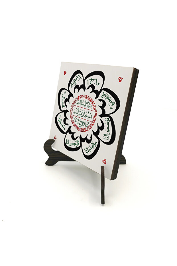 Bursa Ulu Camii Nâs Sûresi Hat Eseri Printed Wooden Tabletop Decoration 10X10 1H-Bucnas