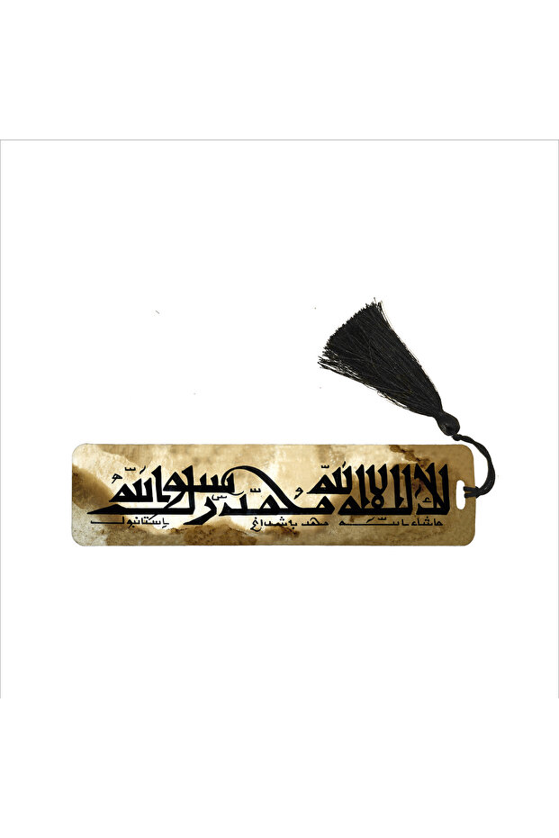 Word of oneness printed bookmark 5x19 bookmark-15