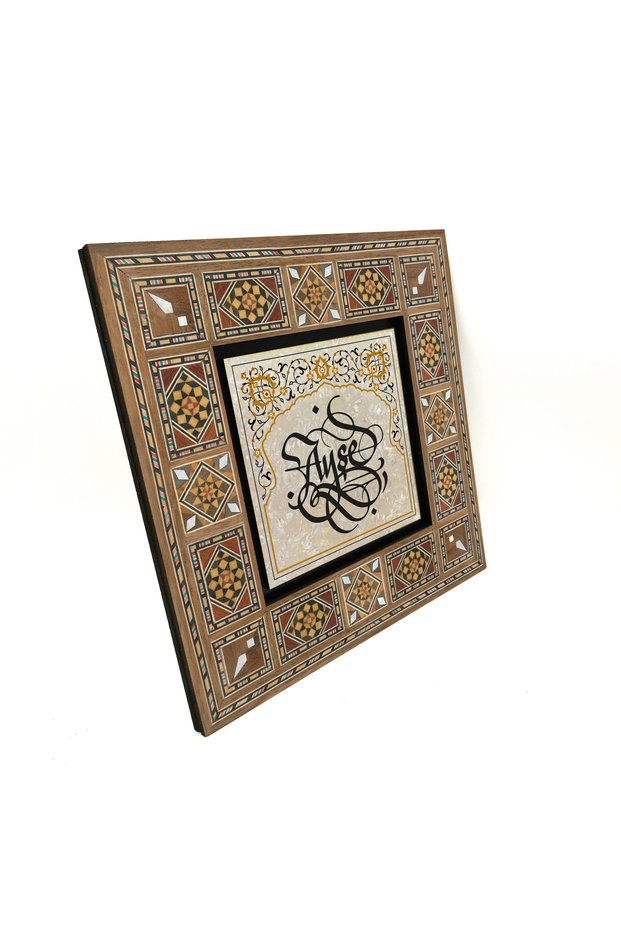 Name: Printable Edge Pattern / Visually Printed 20X20 Mdf Levant Table Kkd-4