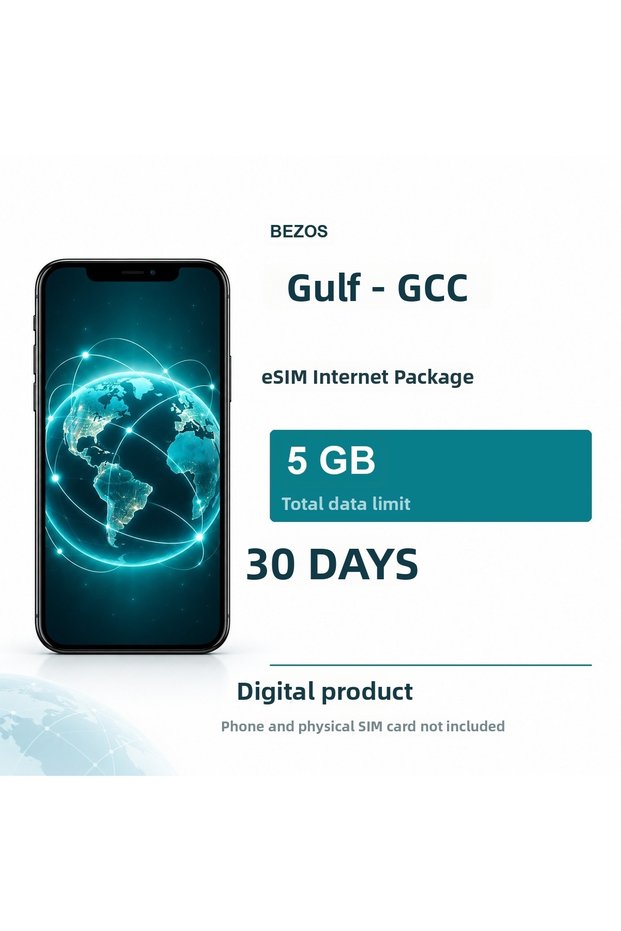كيرفيز - باقة الإنترنت eSIM من GCC بسعة 5 جيجابايت لمدة 30 يومًا
