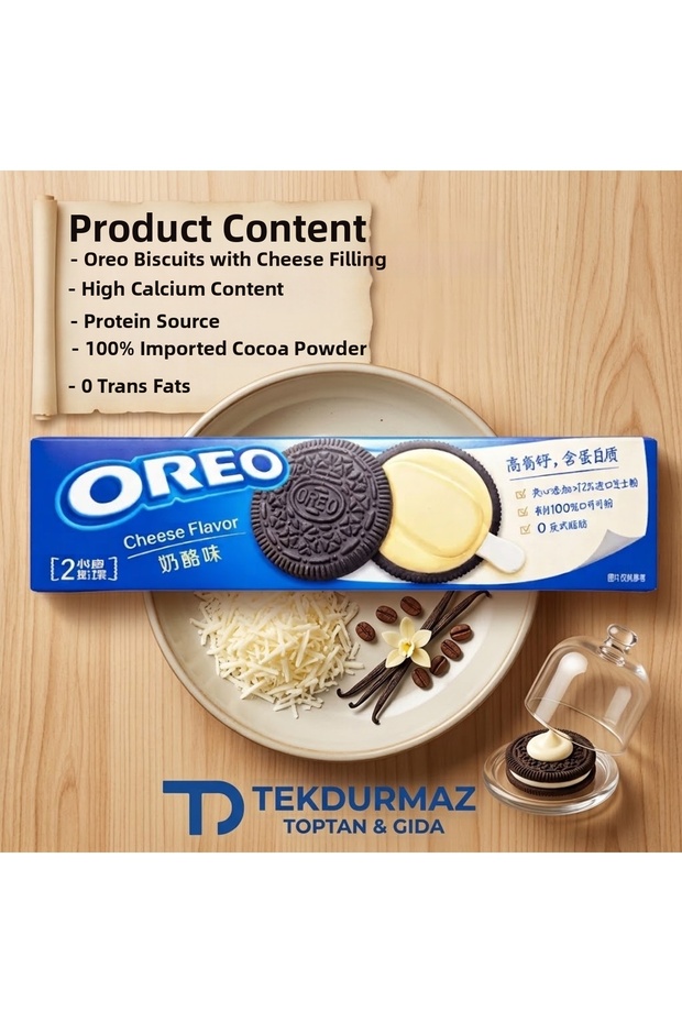 Oreo Cheese Flavor Creamy Cheese Filled Sandwich Biscuit 97 g (Imported Special Production)