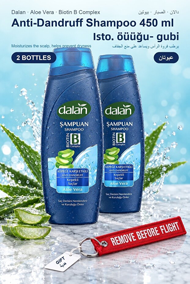 Anti-Dandruff Shampoo Aloe Vera 450 ml X 2 Bottles Biotin B Complex