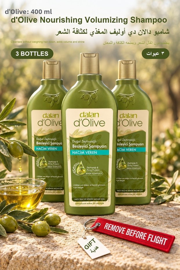 D'Olive Olive Oil Nourishing Volumizing Shampoo 400 ml X 3 Bottles