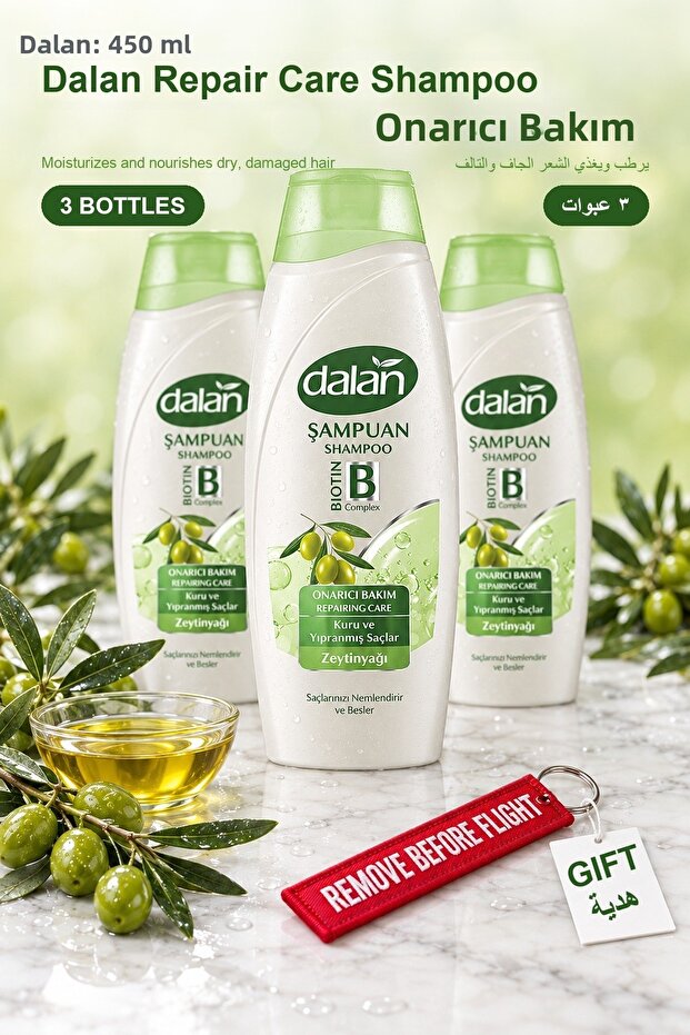Repair Care Shampoo 450 ml X 3 Bottles
