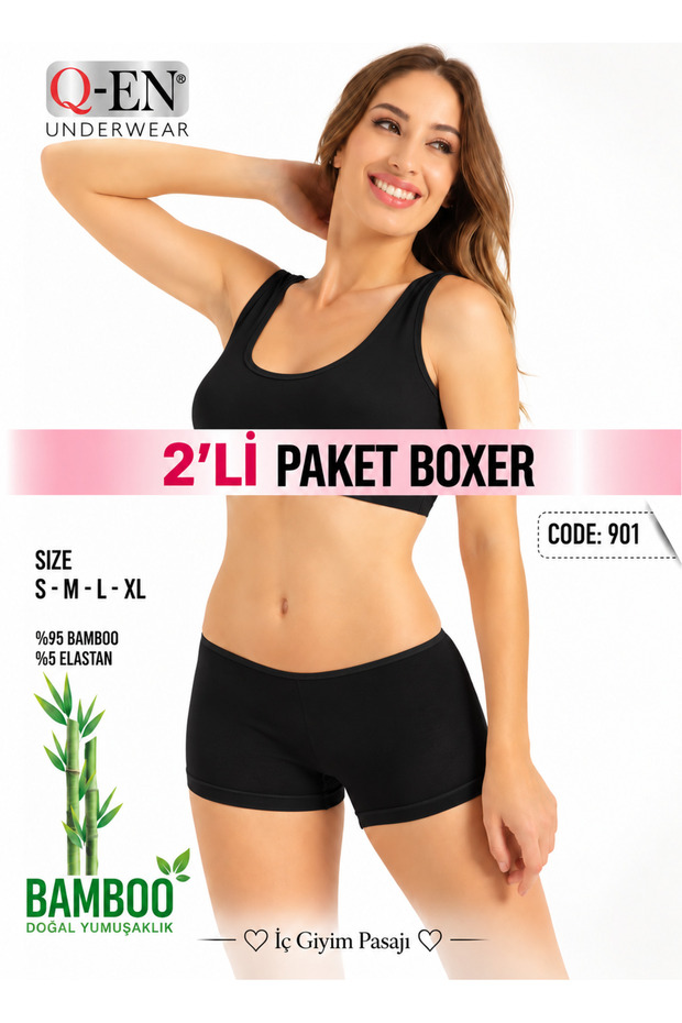 Underwear Passage Women's Black Bamboo Non-Marking 2-Pack Boxer