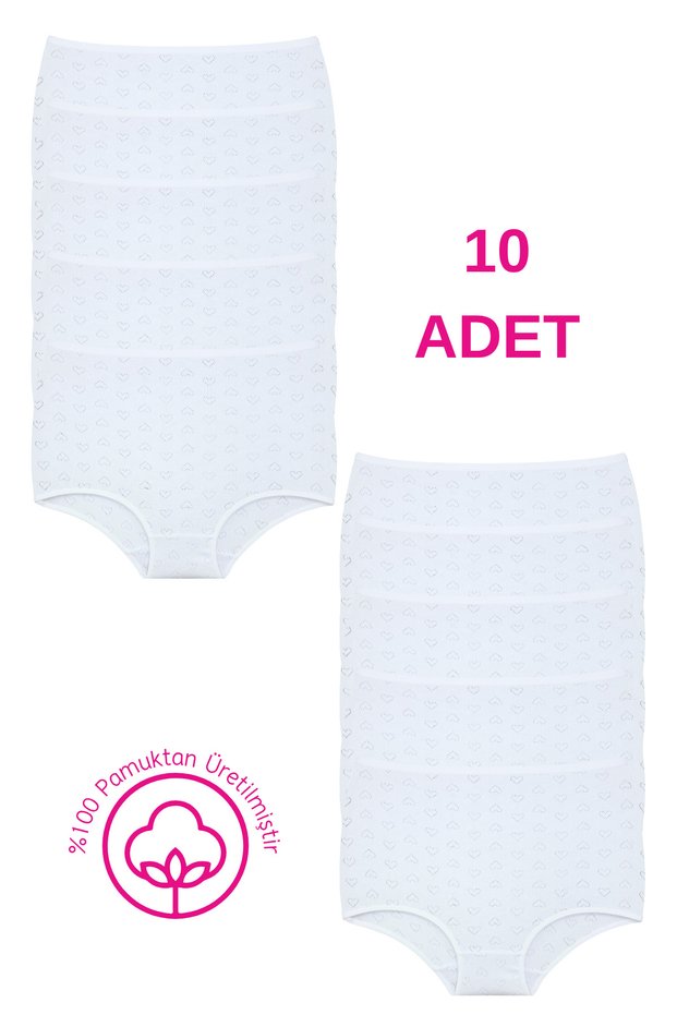 10-Pack 100% Cotton Heart Patterned High Waist Bato Briefs - Value Set