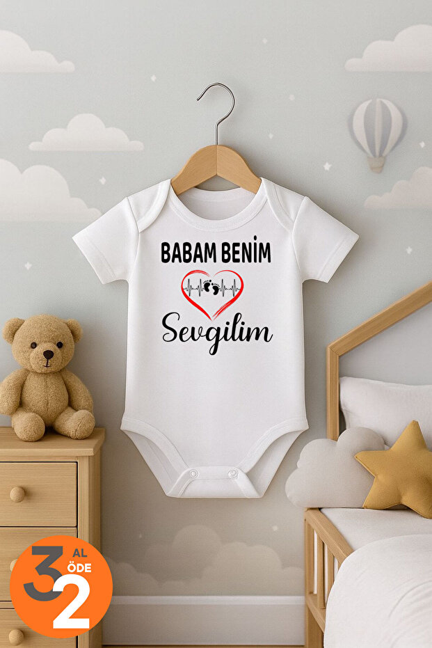 Valentine's Day Gift Short Sleeve Baby Bodysuit with "My Dad Is My Valentine" Written