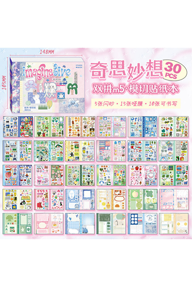 Style1 30 Sheets Kawaii Sticker Book Ins Korean Style Cute Cartoon Decorative Stickers Romantic DIY