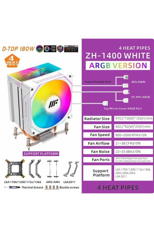 As Show As Show ZH-1400 ARGB W METALFISH ZH1400 CPU Cooler 4 HeatPipes 4PIN PWM Silent ARGB Fan For