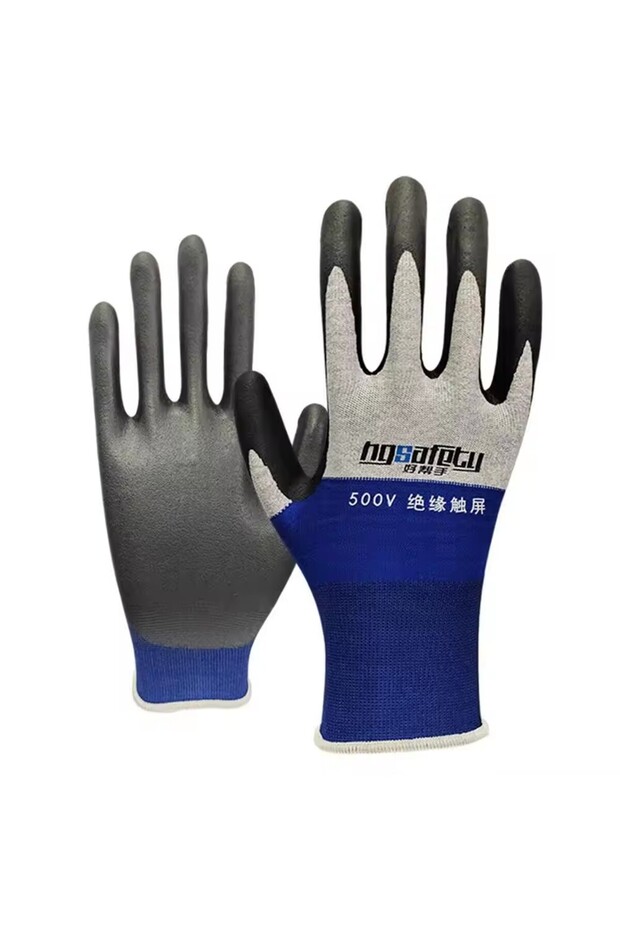 One Size Blue Ultrathin Electrician Insulating Gloves 400V/500V Rubber Touch Screen Industrial Insul