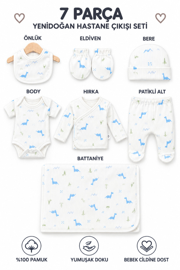 7 Piece Newborn Hospital Discharge Set 100% Cotton Dinosaur Pattern Unisex 0-3 Months