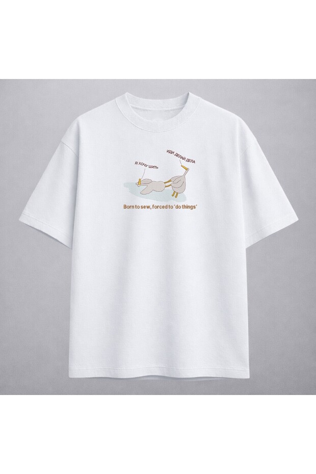 The Goose Kaz Minimal Embroidered T-Shirt Unisex 100% Cotton