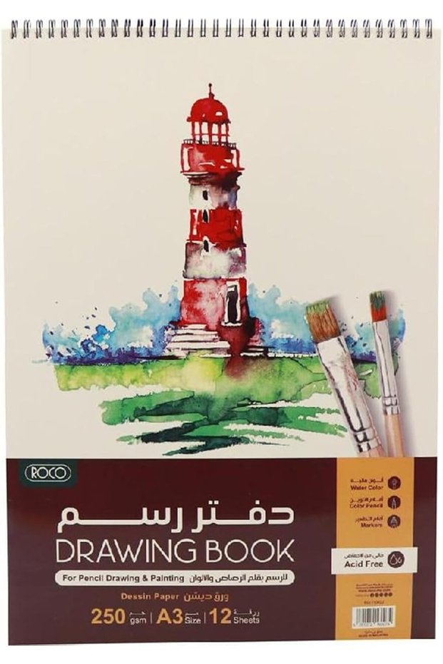 دفتر رسم A3 بوزن 250 جرام/متر مربع، 12 ورقة، أبيض