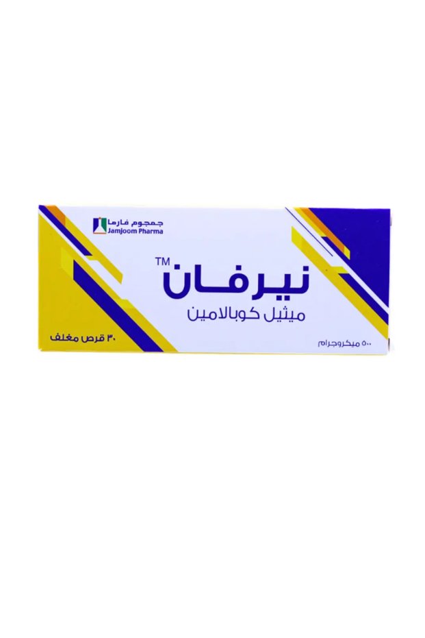 نيرفان ٥٠٠/إم سي جي إف سي تاب ٣٠/إف سي تاب