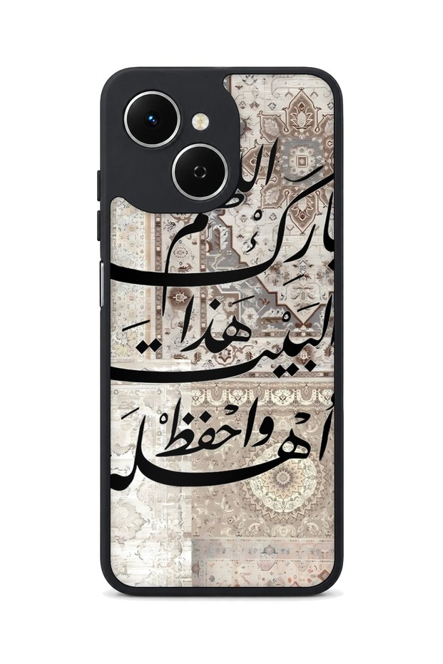 Spark 40C Compatible Line Patterned Camera Protected Shockproof Case
