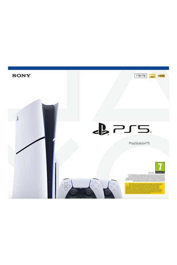 playstation 5 Console E Ds Bundle