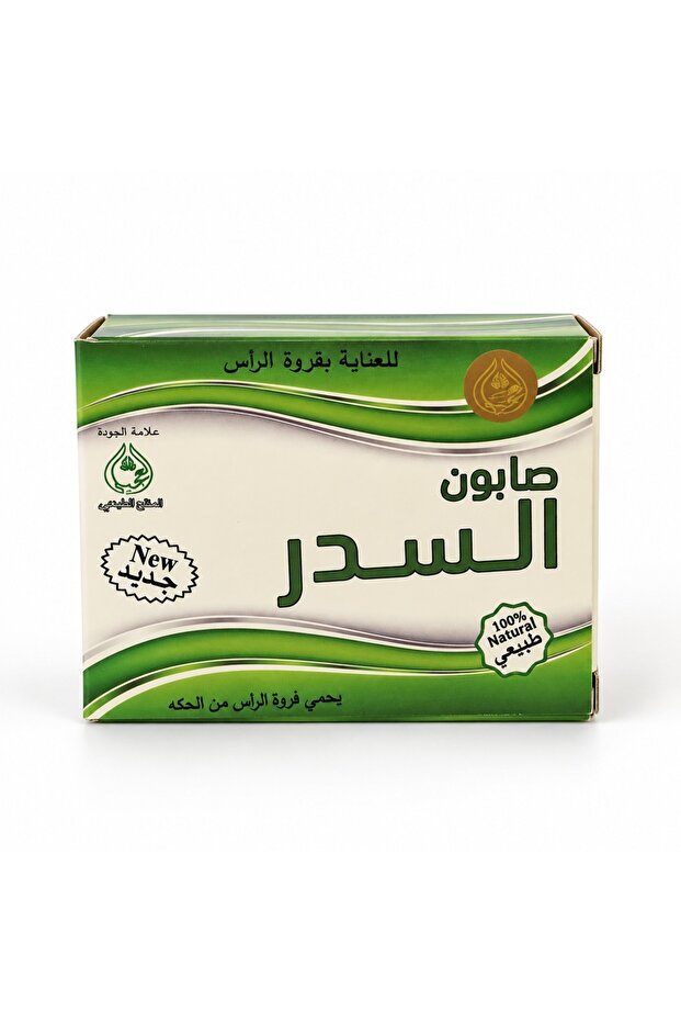 Al Sidr Soap for Hair for Natural Scalp Care, Anti-Itch & Dandruff Control for All Hair Types - 100g