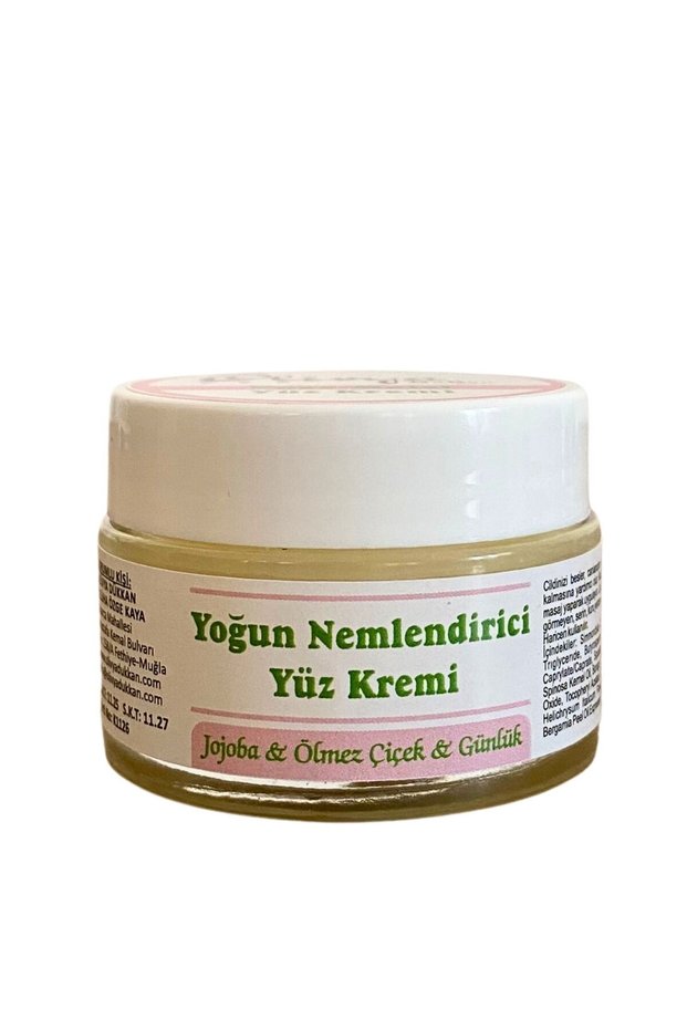 Pure-Moist Intensive Moisturizing Face Cream 30 ml