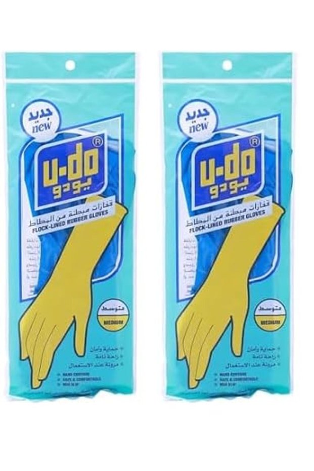 قفازات مطاطية من يو-دو، مقاس متوسط